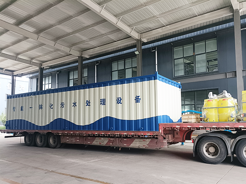 Intelligent integrated wastewater treatment equipment