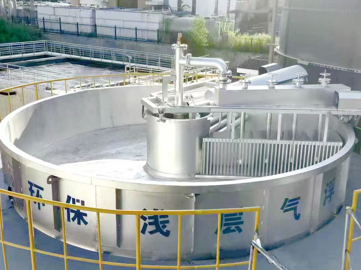 Air flotation machine