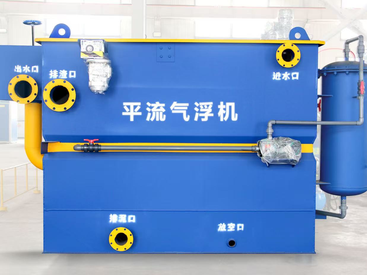 Vertical flow air flotation machine