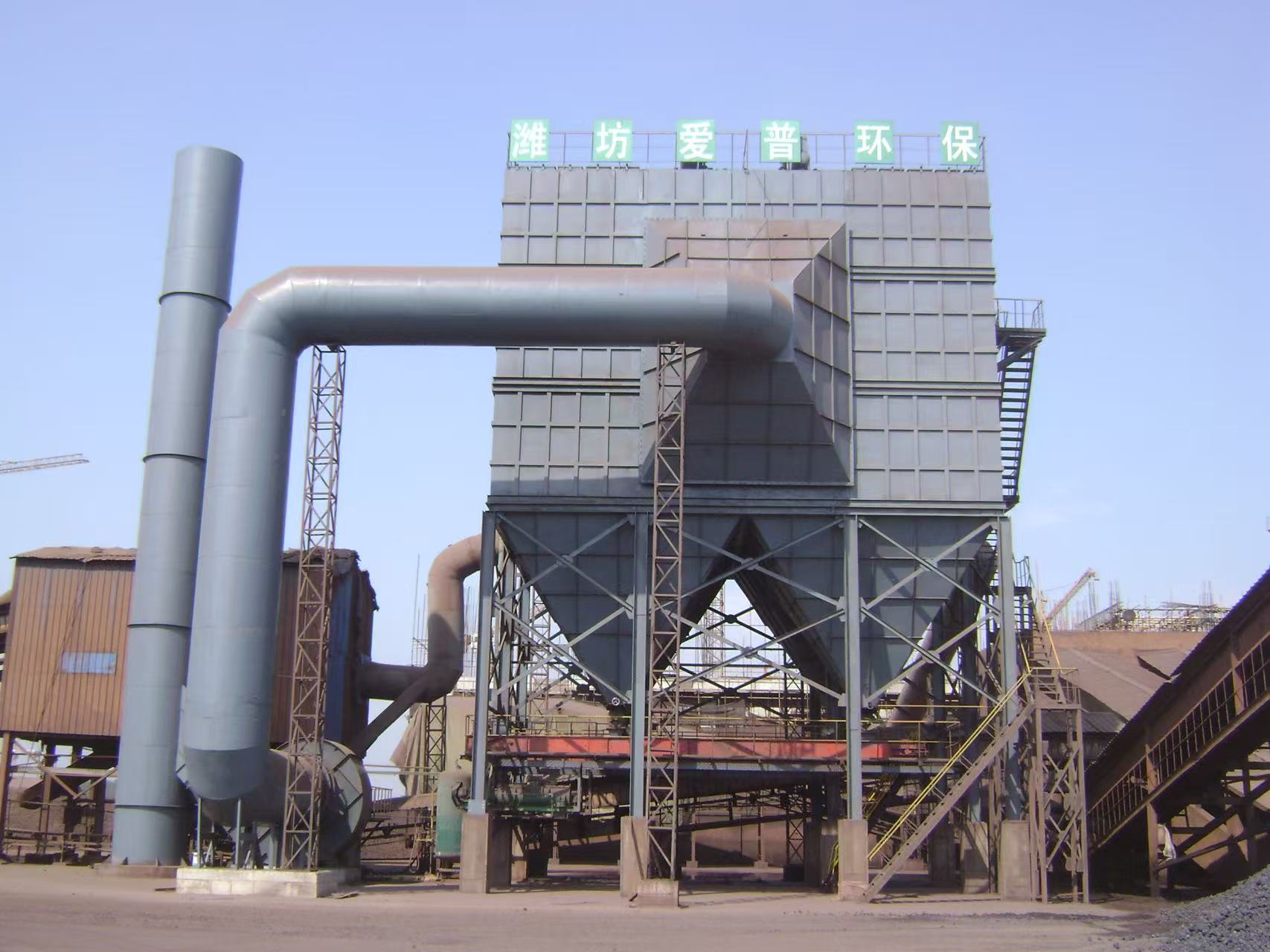 Dust collectors specifically designed for the steel smelting industry