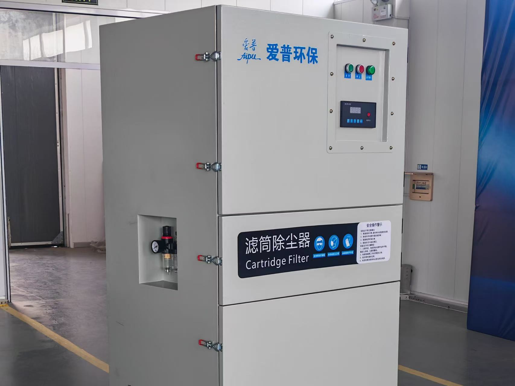 Filter cartridge dust collector