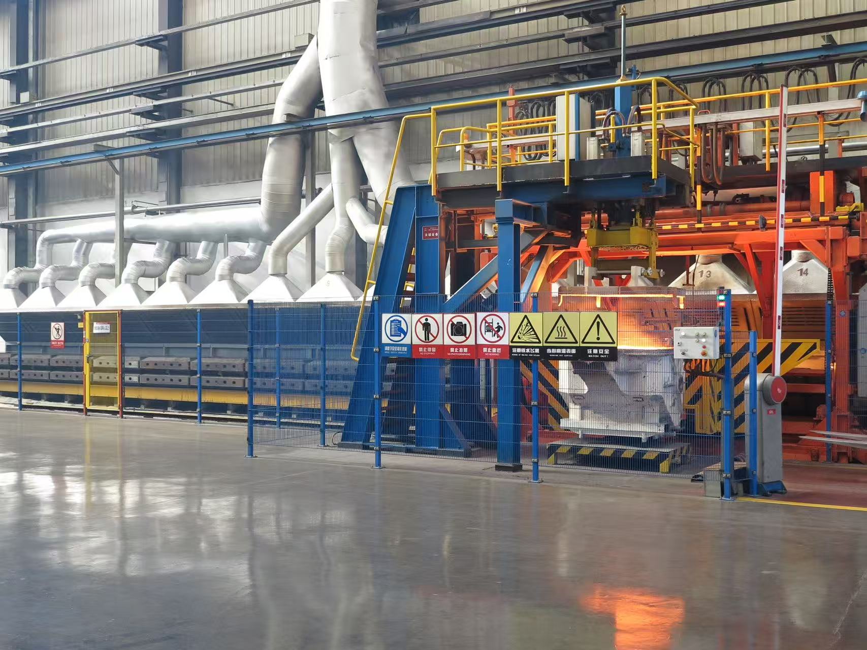 Dedicated casting pouring cooling dust collector