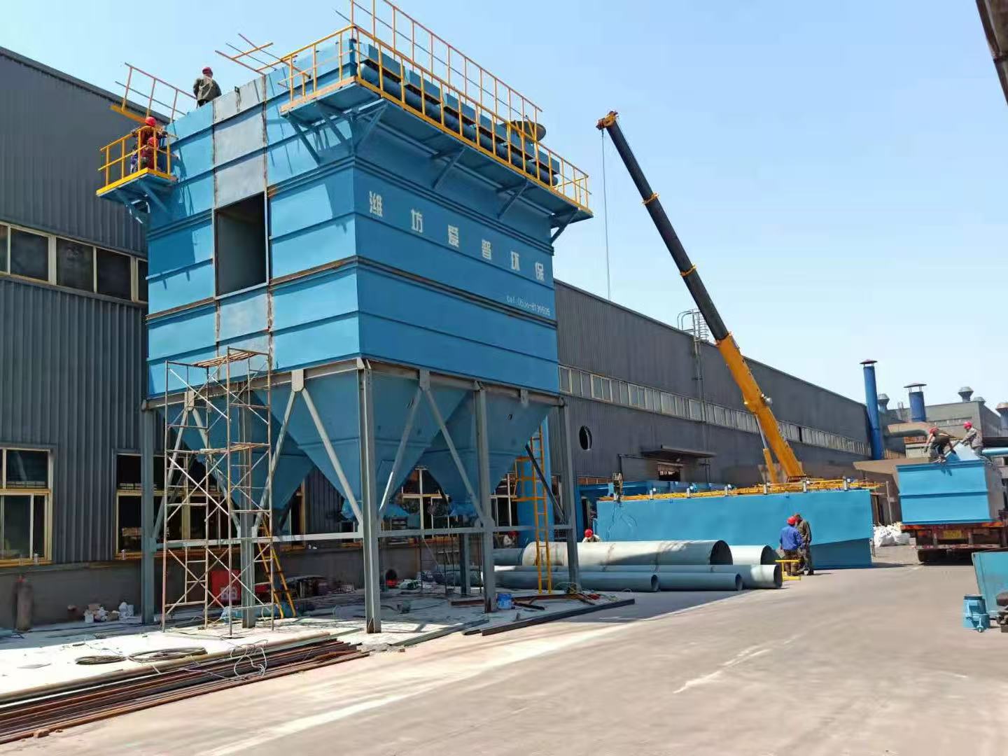 Special grinding dust collector for foundry use